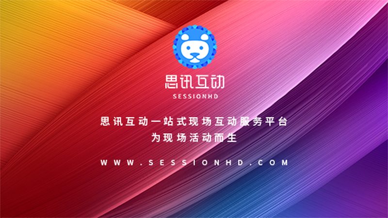 平面设计就业方向有哪些