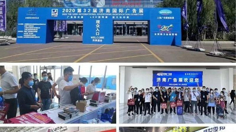 揭秘高端平面设计公司的核心优势与选择要点