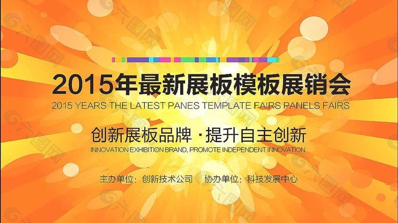 广州包装设计报价单与合同：揭秘背后的关键要素