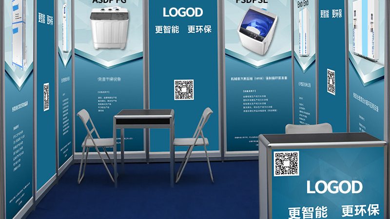 D展厅设计软件，别让“功能多”骗了你