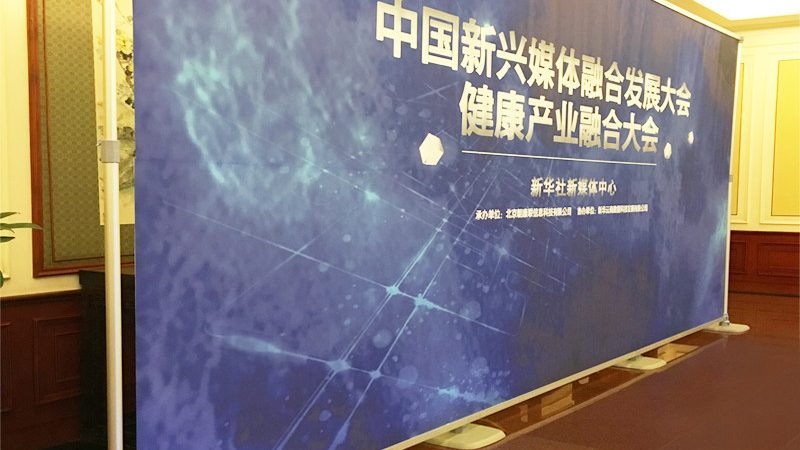 灯箱广告牌制作：揭秘价格背后的秘密**