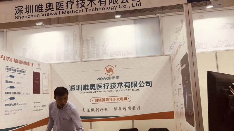 小标题：品牌画册设计的核心价值