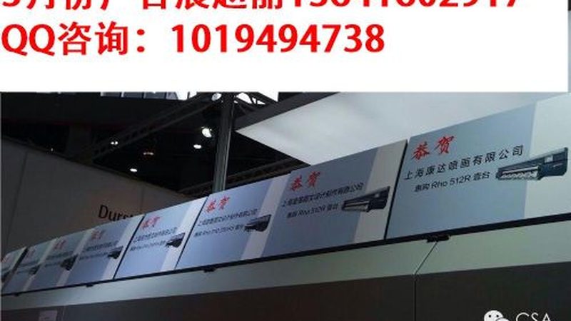 展厅设计公司排名背后的考量因素