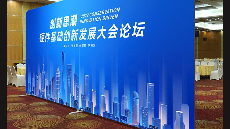 画册设计：如何规避报价陷阱，确保品质与预算**